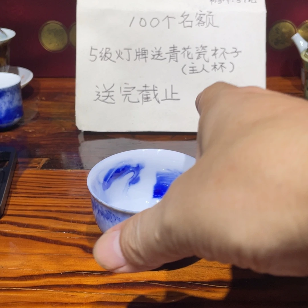 孤***安景德镇青花瓷茶具