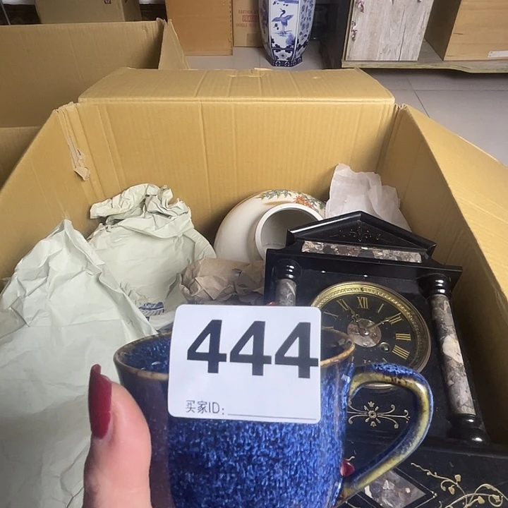 邓***岩诚意古瓷满28包邮