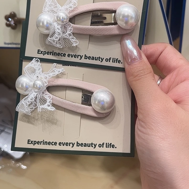 布艺铁合金粉色拜拜夹