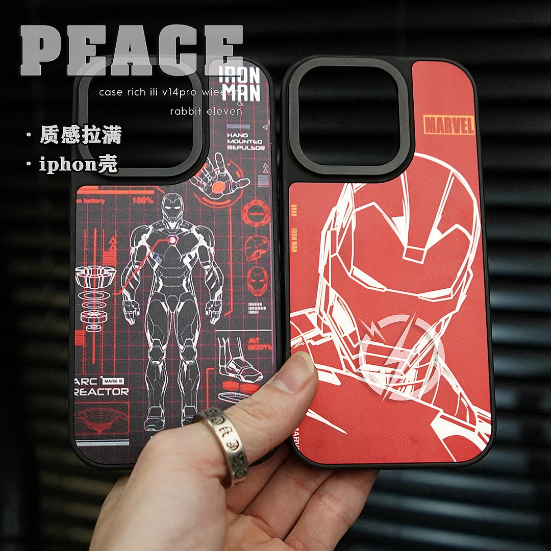 潮酷镭射 适用于苹果16/15/14/13/promax手机壳iphone16pro男款