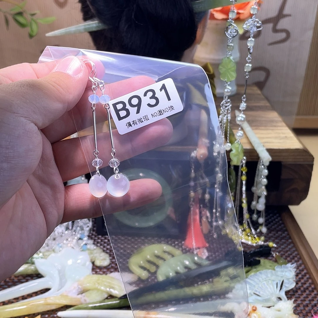 蛇纹石玉合金发饰༺*༻