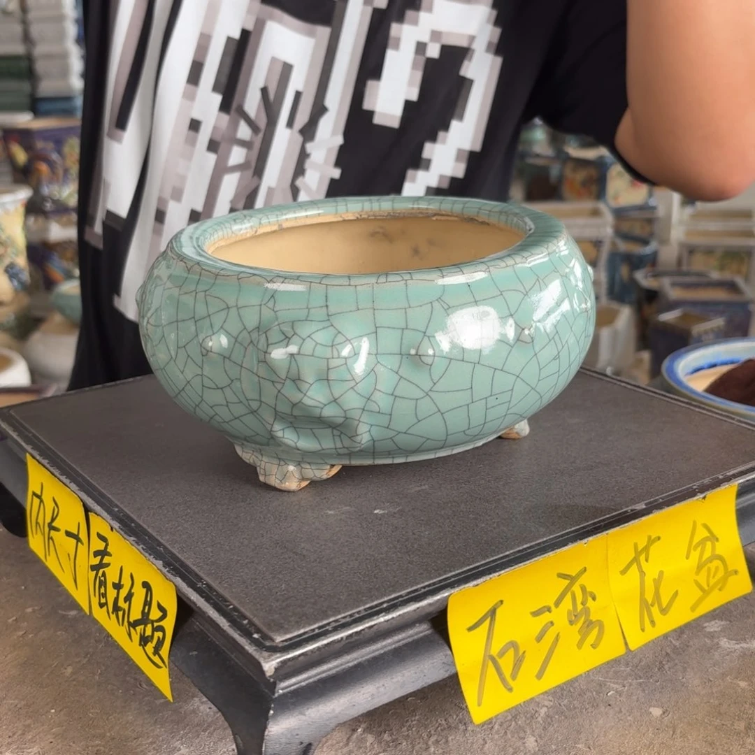。一风堂石湾花盆 微瑕 内15*7