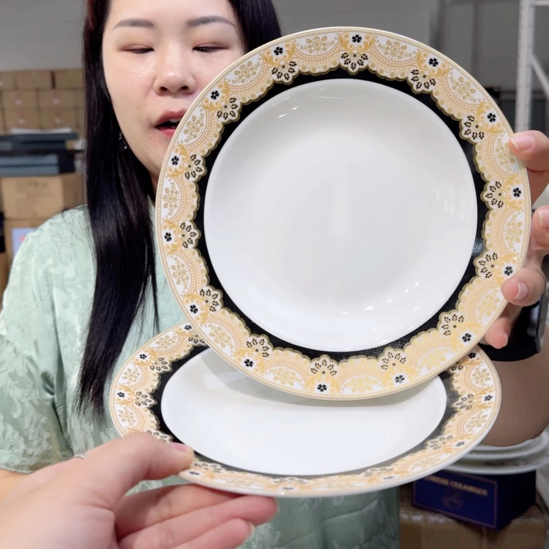 骨瓷8英寸汤盘口径20cm4只