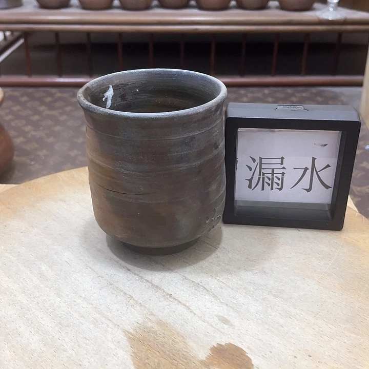 198备前烧备前烧备前烧