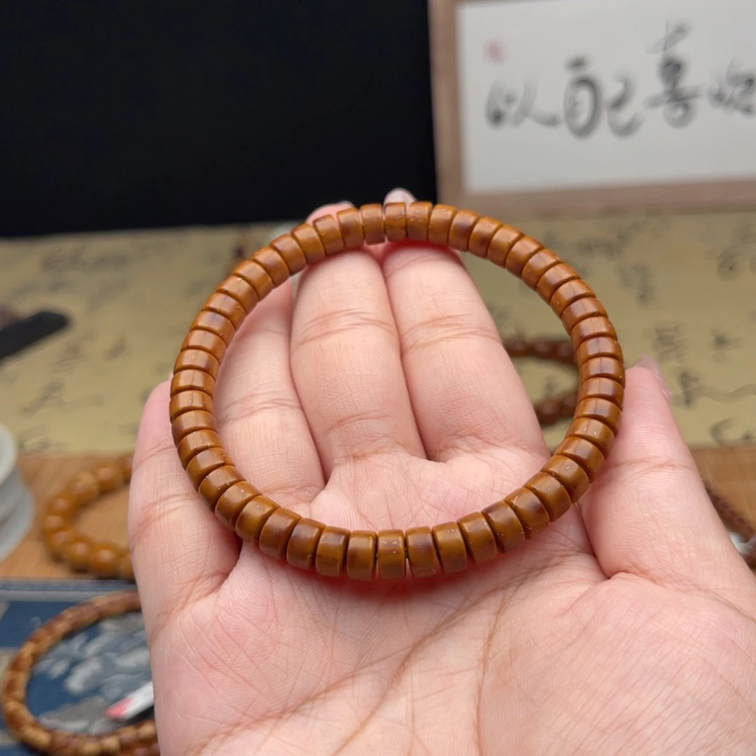 徐***峰手串紫金鼠7.5✖️4纯肉药片