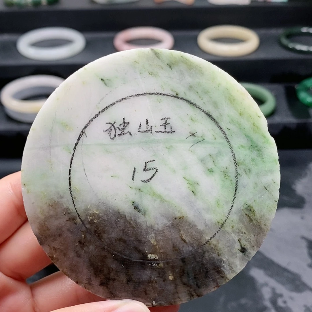 【闪购商品】独山玉未镶嵌手镯定制