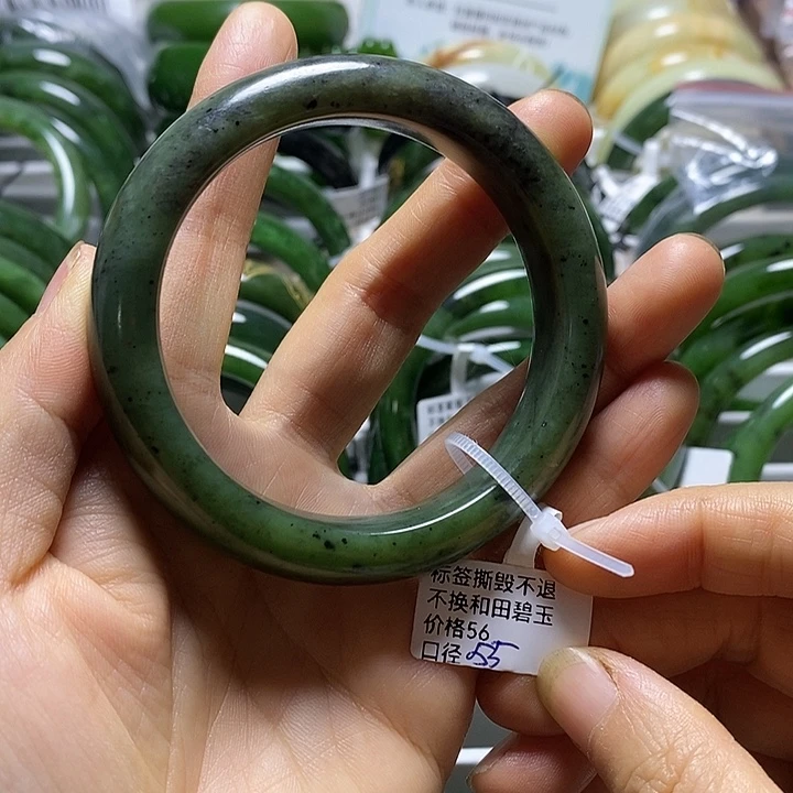 和田玉（碧玉）未镶嵌手镯正圈55有瑕