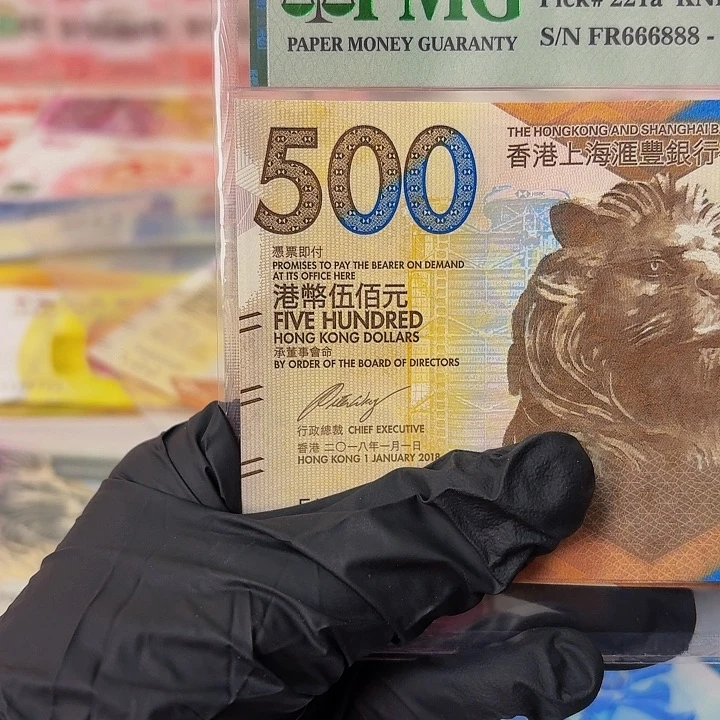 纸500的一张366666哈哈哈哈