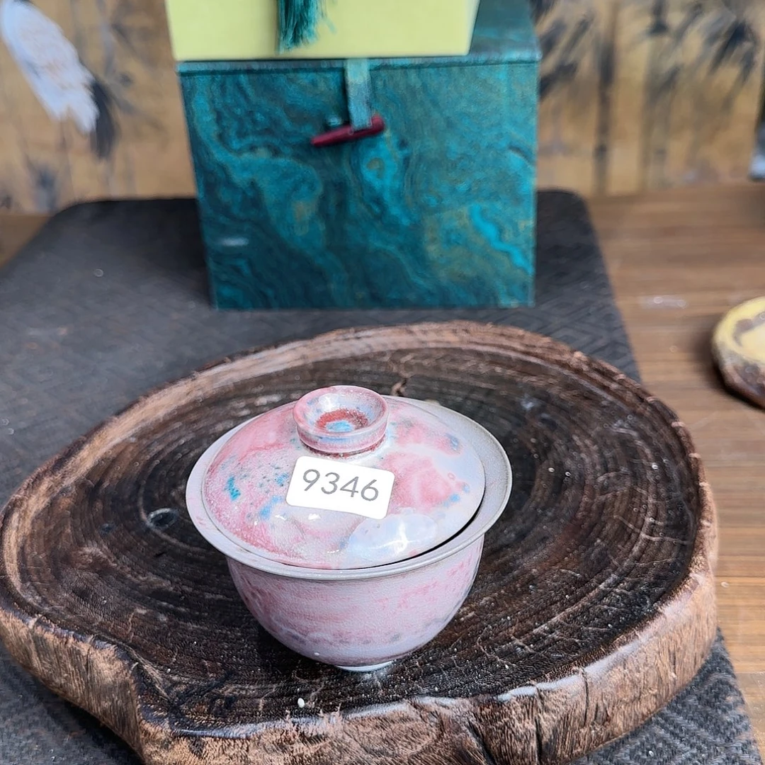 9346（gezggzshbgiughggh