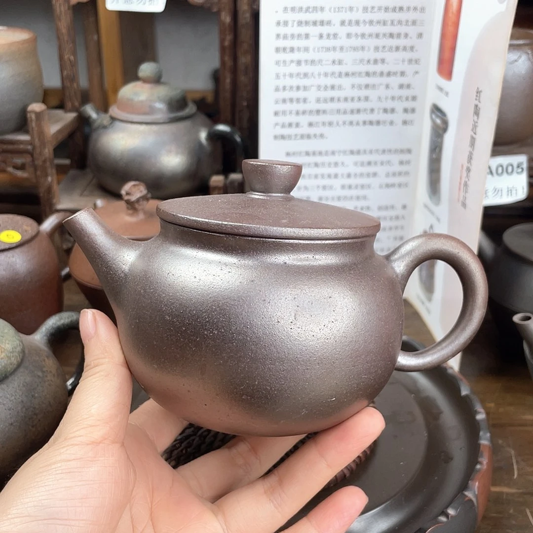广西南宁红陶柴烧壶280毫升