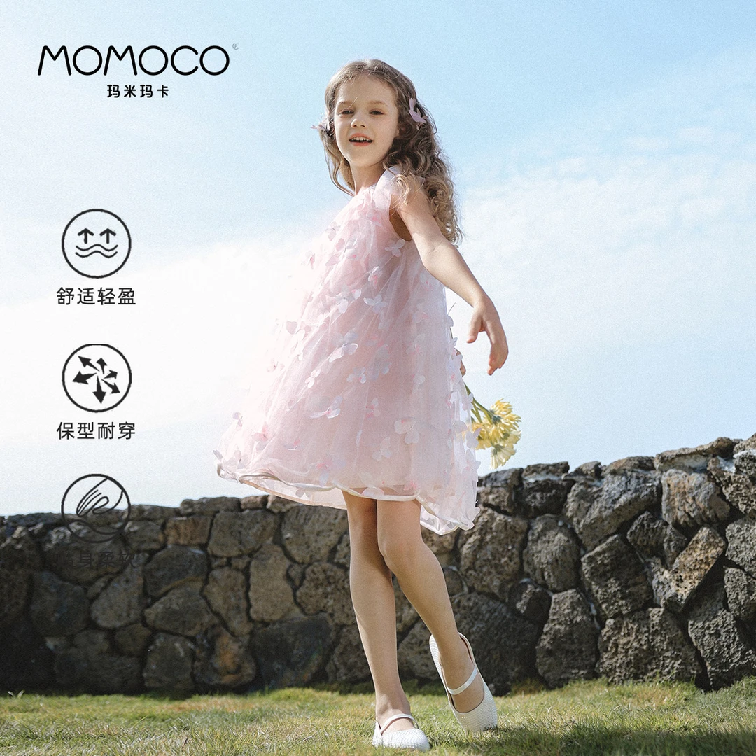 MOMOCO一秒入夏女童新款百搭洋气设计蝴蝶结连衣裙77620477027