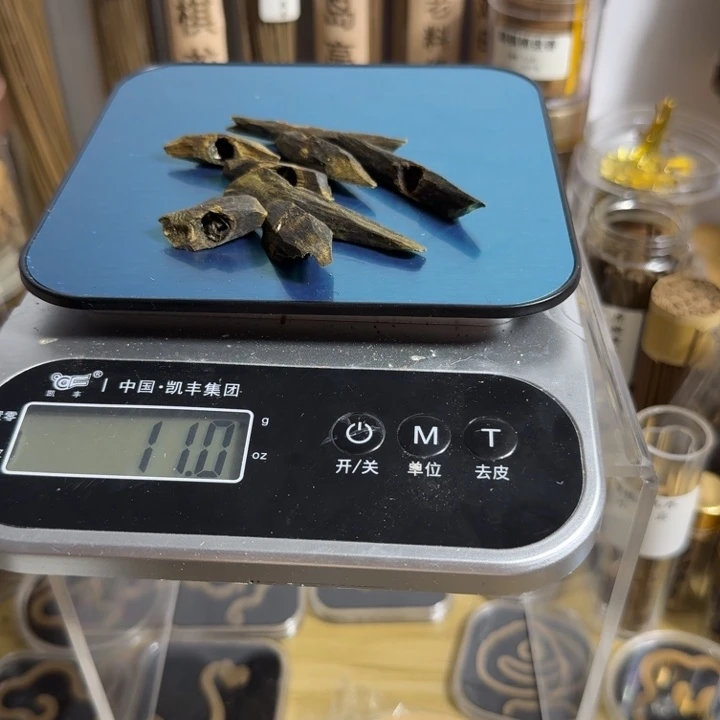 a***x香料油叶子瓜子料。。。。