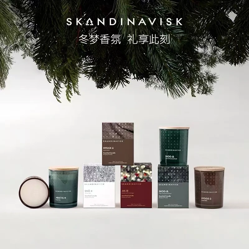 【季节限定】Skandinavisk圣诞香薰蜡烛天然生日礼物小众家居香氛