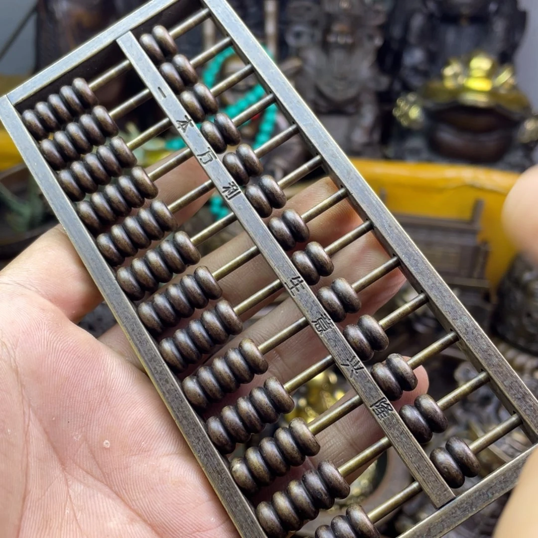 铜器铜器铜器铜器！