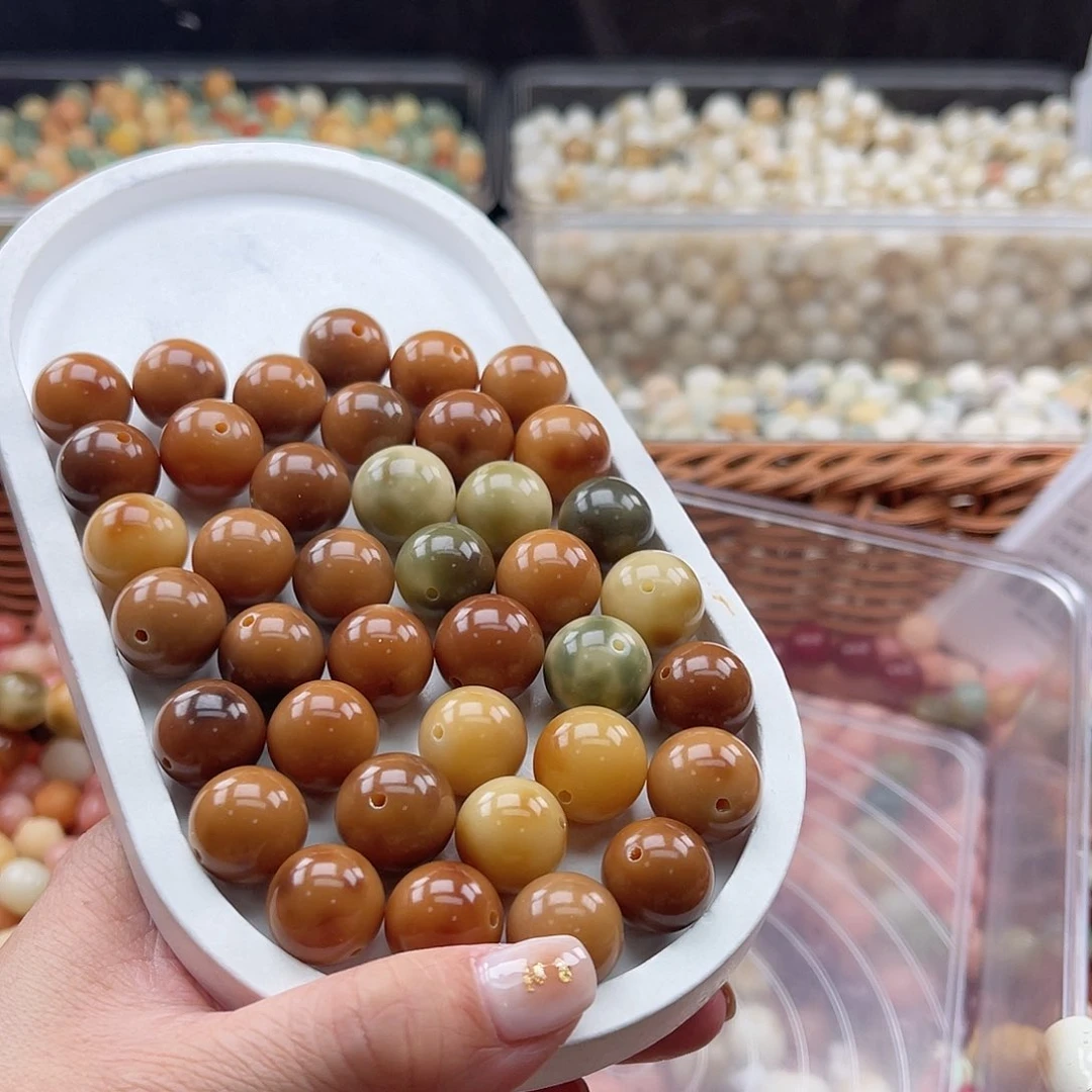 白玉菩提吊坠B/14-15mm/20+20颗大小珠