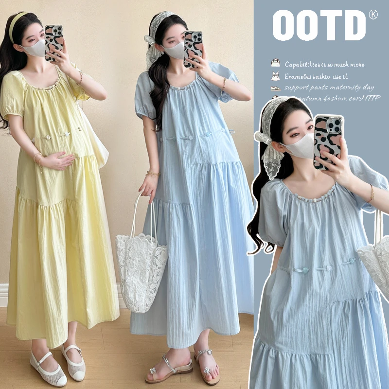 【橙子】夏季新款韩版时尚简约纯色宽松中长款孕妇连衣裙显瘦气质