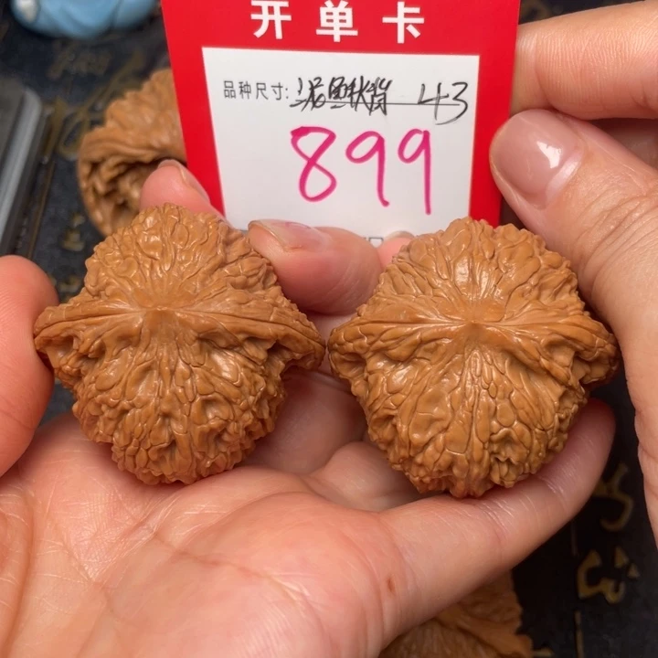 吊坠桃核文玩的好