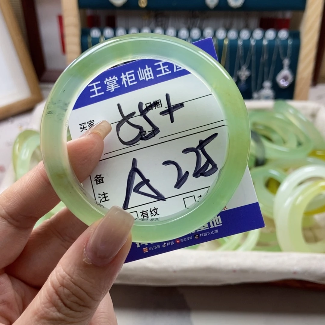 岫玉未镶嵌手镯手镯