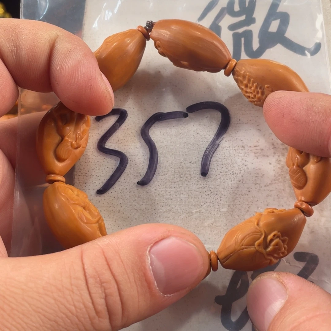 橄榄核手串/手链橄榄核雕手串，微瑕介意勿拍