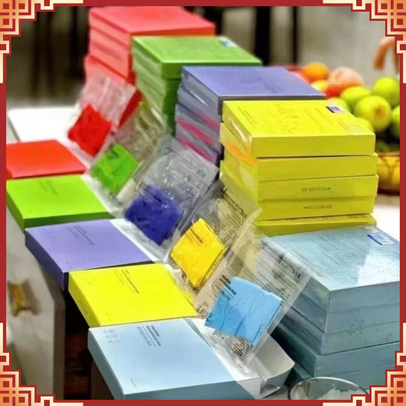 黎汀集新款彩色面膜修复敏感肌补水保湿改善暗沉套装