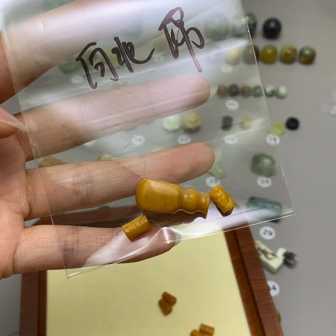 向***锦蛇纹石玉未镶嵌配饰