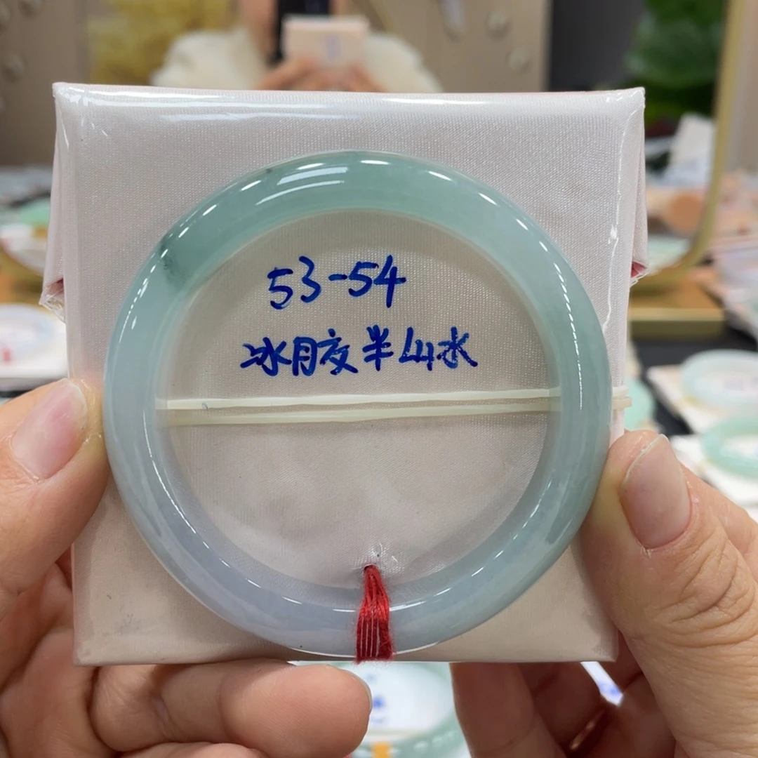 未镶嵌手镯翡翠翡翠