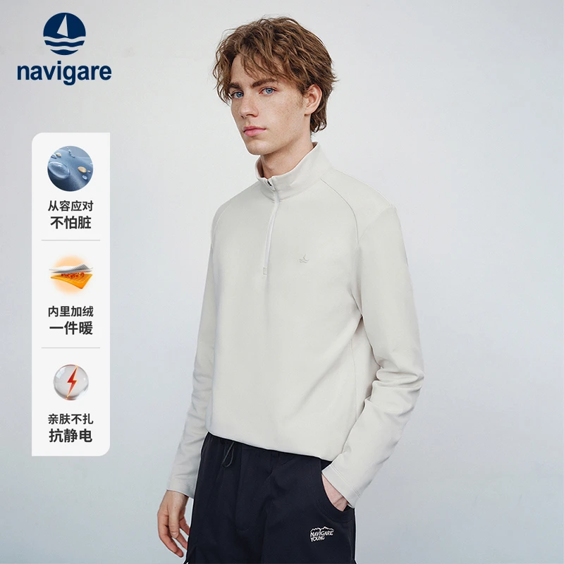 [抑菌防螨]navigare意大利小帆船半开领运动休闲卫衣男长袖套头衫