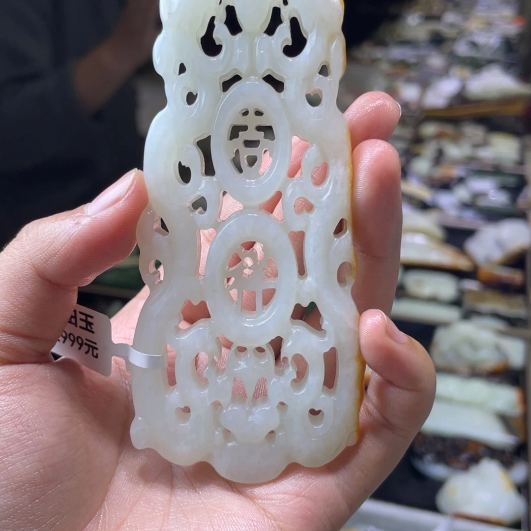 颈饰未镶嵌和田玉（糖玉）