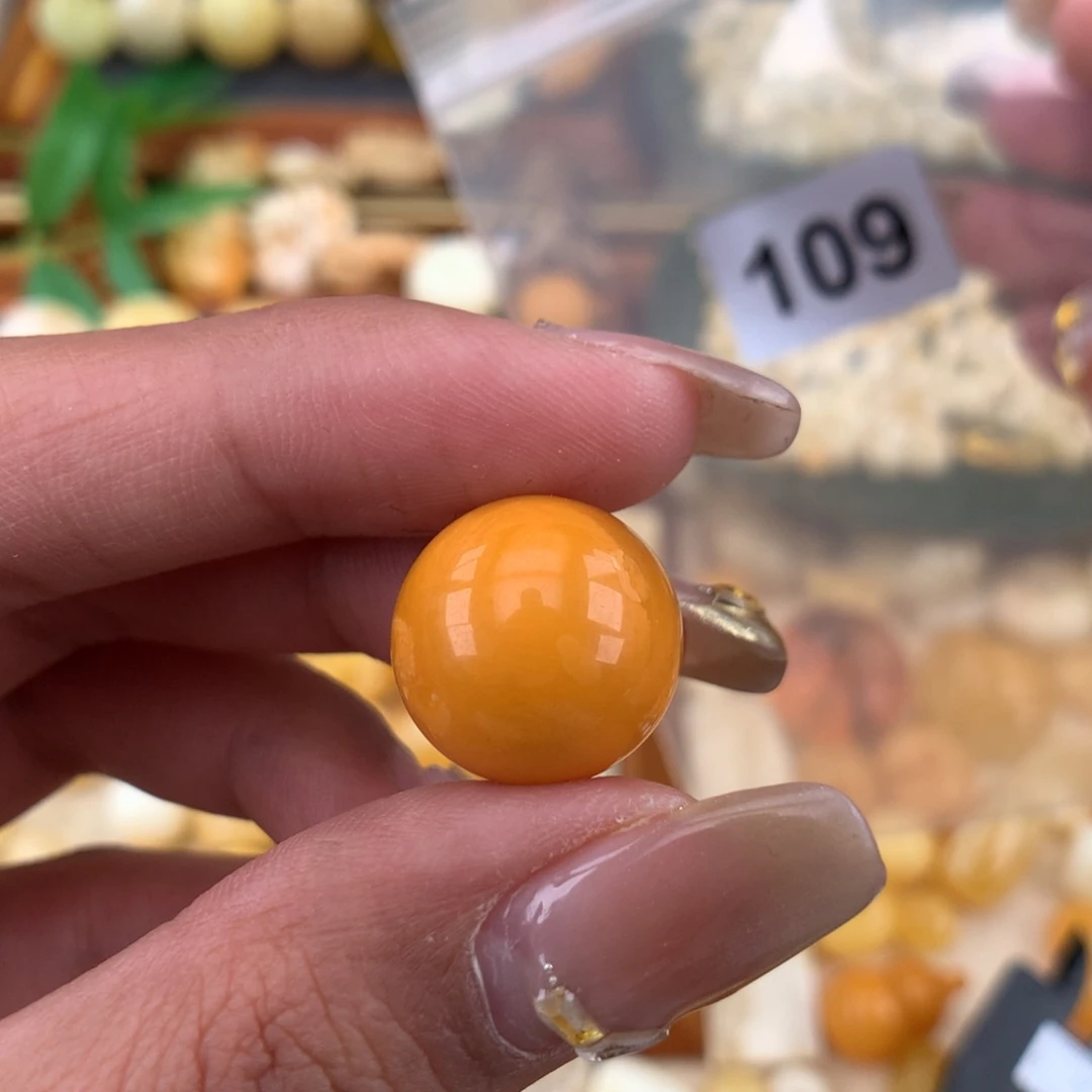 琥珀珠宝奇石未镶嵌16