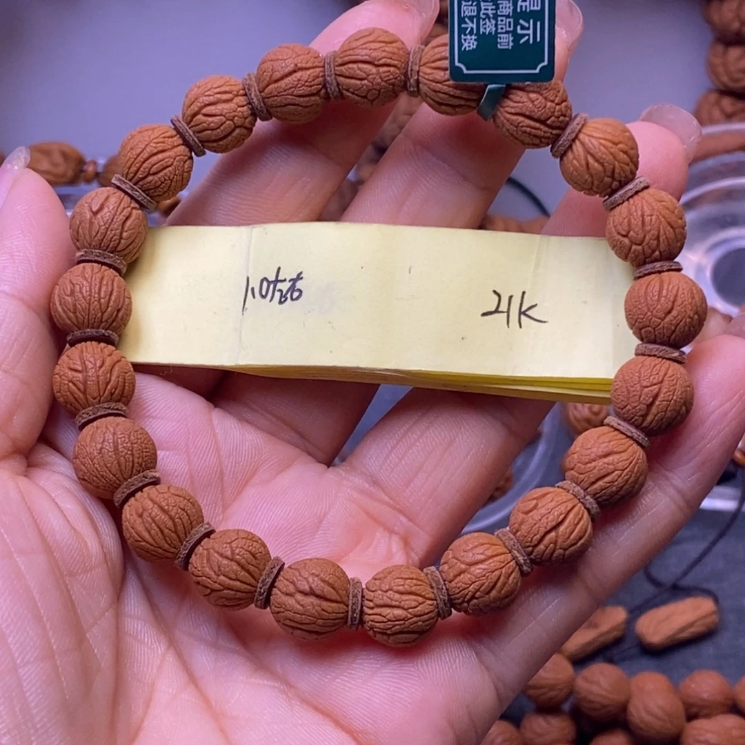 秦岭龙纹桃核手串