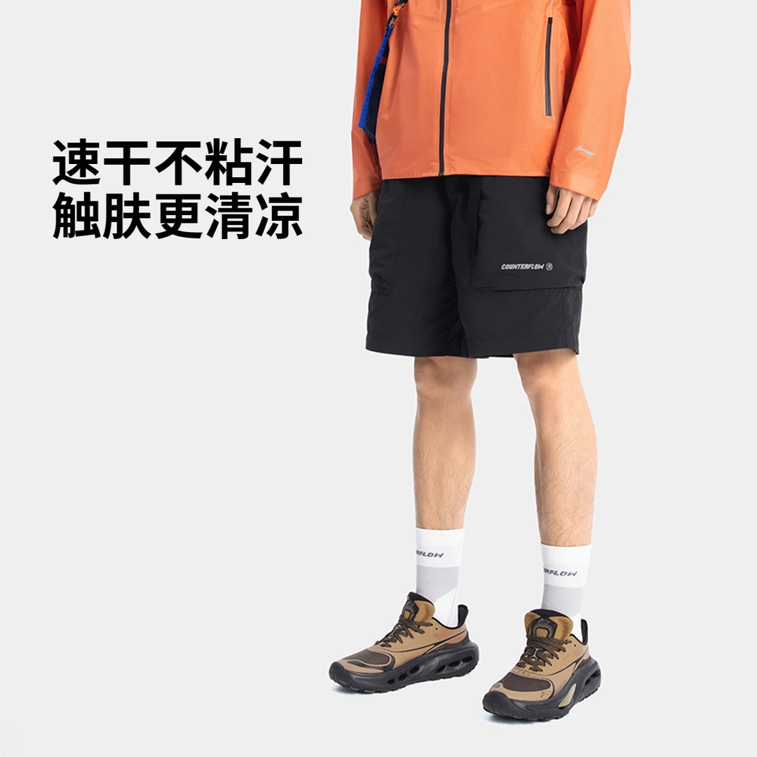 R李宁户外CF溯｜运动短裤新品凉爽速干男款宽松休闲工装裤AKSV241