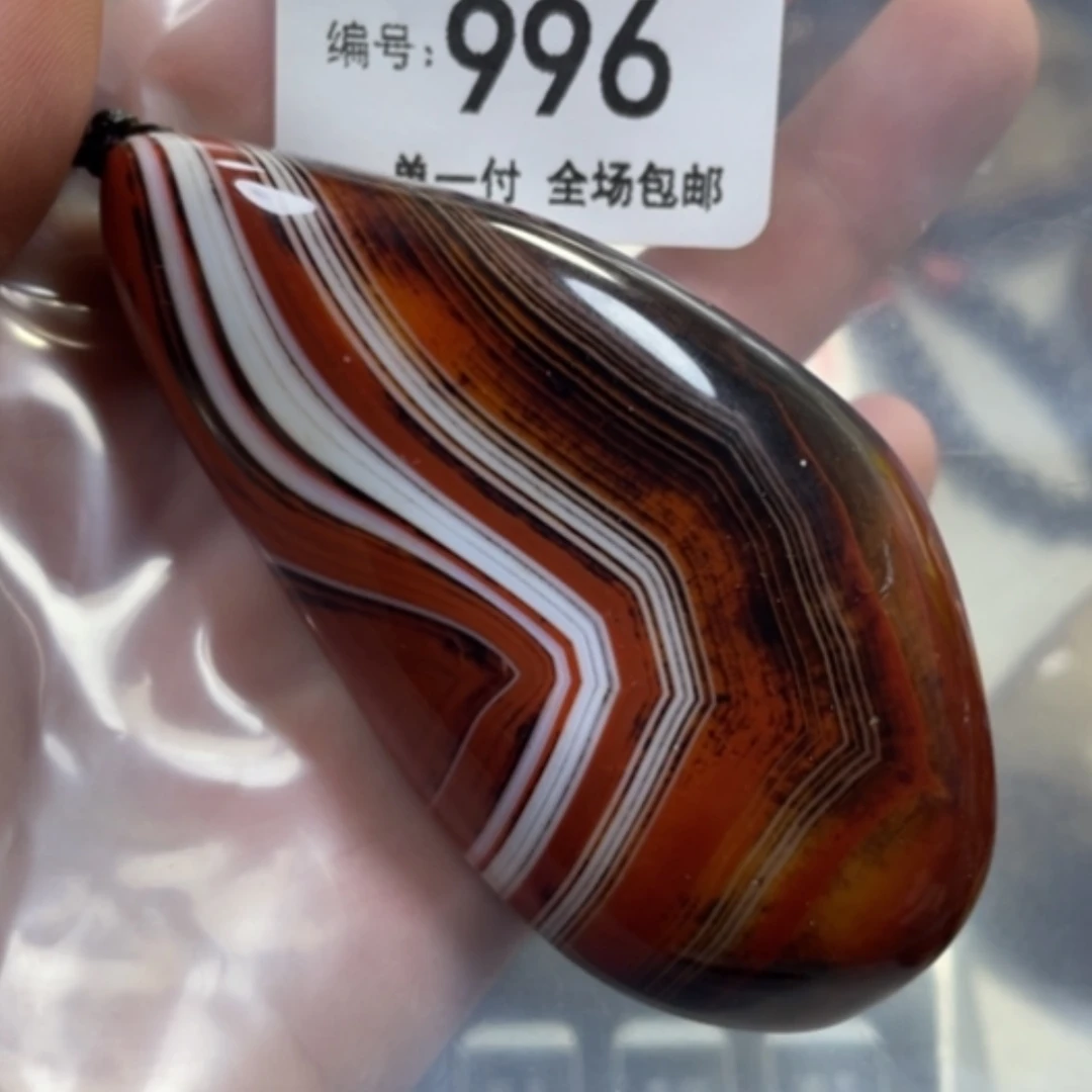 【闪购商品】未镶嵌颈饰玛瑙/玉髓