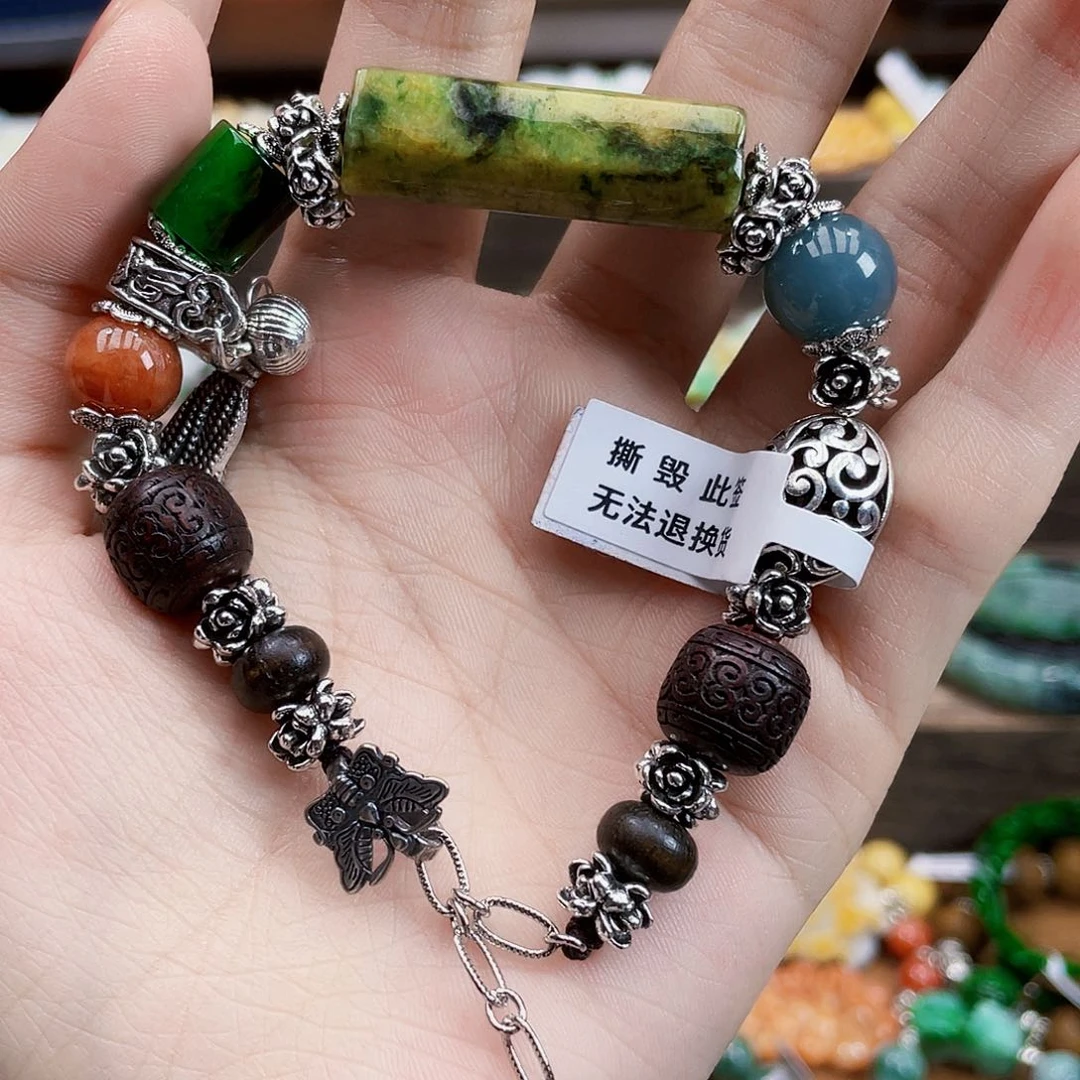 未镶嵌手链翡翠饰品