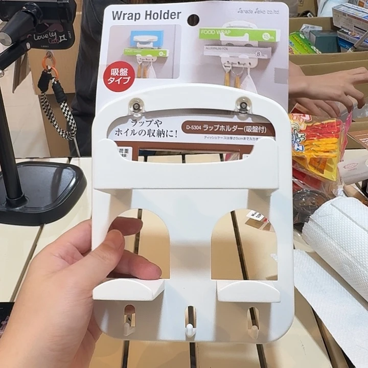 塑料这个时候我们