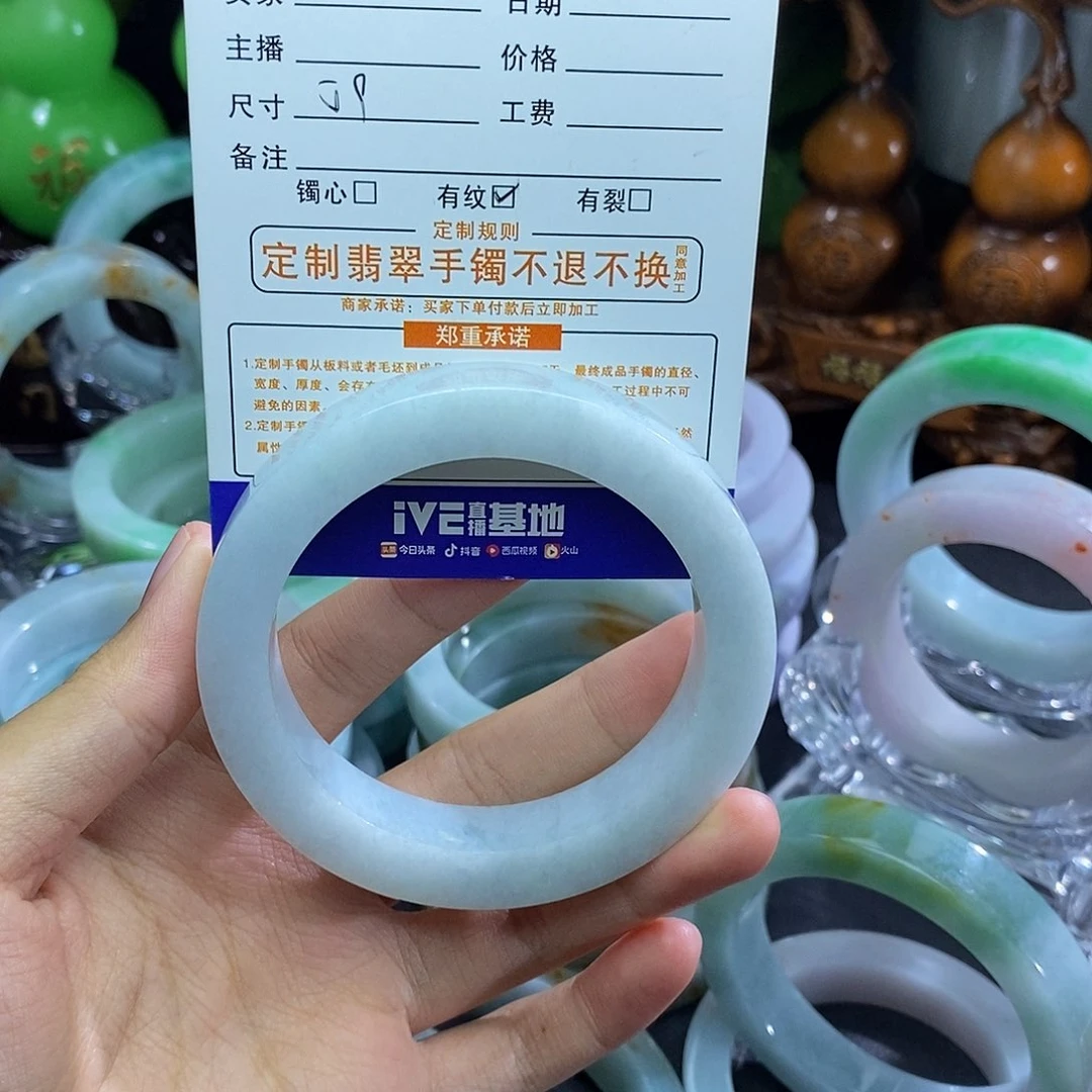 定制翡翠59未镶嵌玩**哥