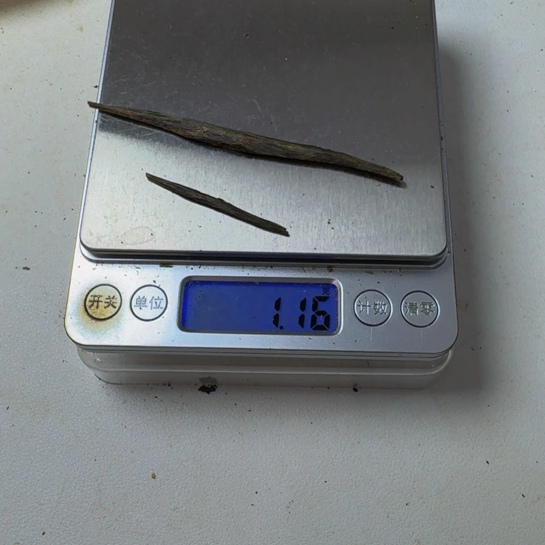 ****威沉香碎屑沉香树心棋1克