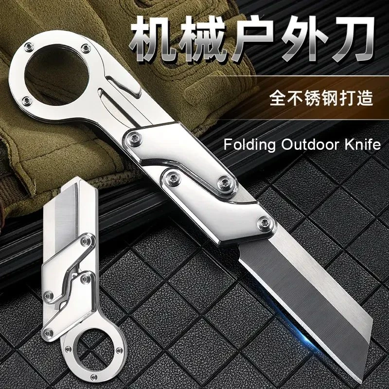 精品户外折叠刀户外露营刀便携机械水果刀锋利钢家用小刀嫁接刀