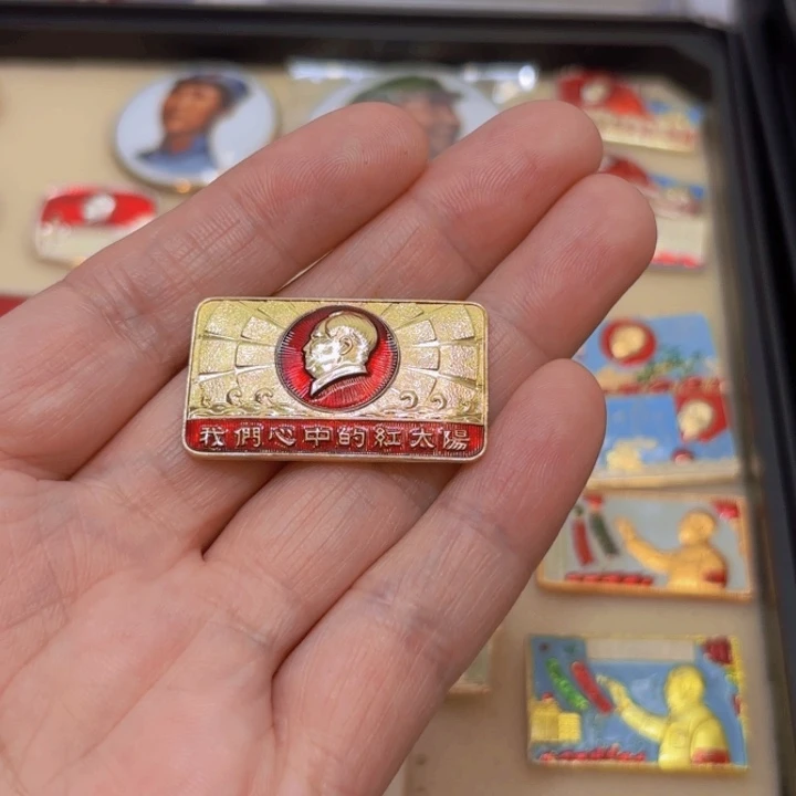 其他普通金属鲤*一