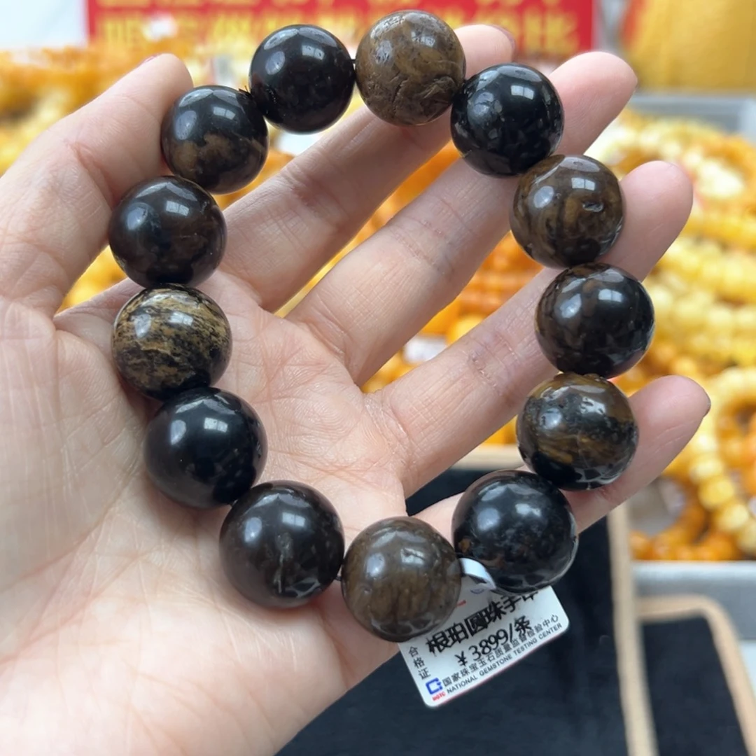 琥珀珠宝奇石未镶嵌