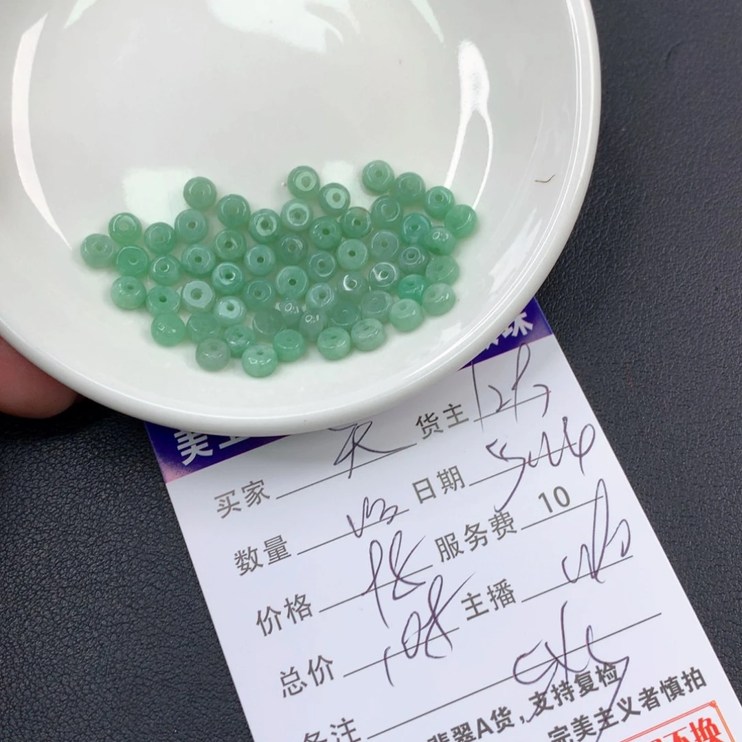 未镶嵌手链翡翠天**玲