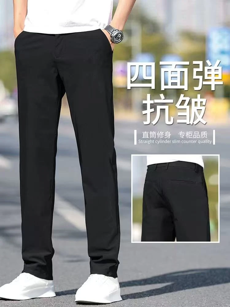 331春夏男士黑色休闲直筒裤