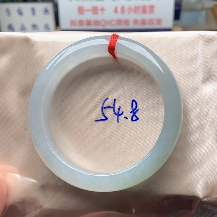 翡翠未镶嵌手镯.9