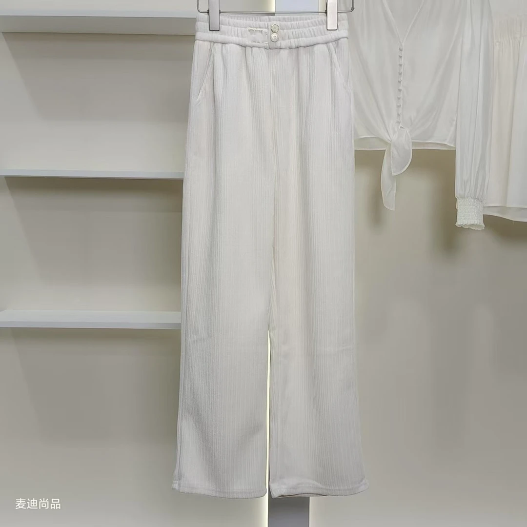 麦迪尚品【设计师】5060919 通勤休闲阔腿裤春季女装品牌折扣
