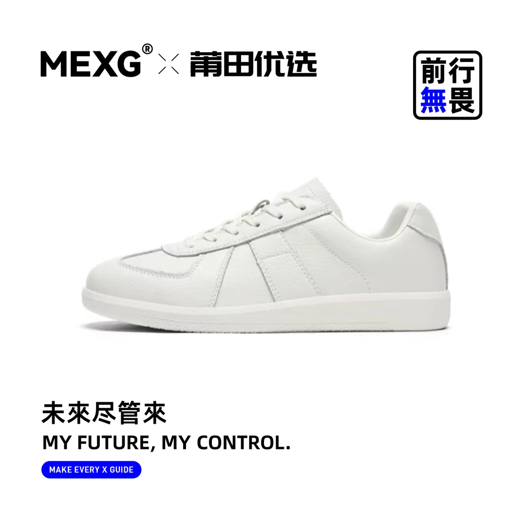 【“经典德训鞋”】优选！翻毛皮小白鞋！复古低帮！透气潮鞋X299