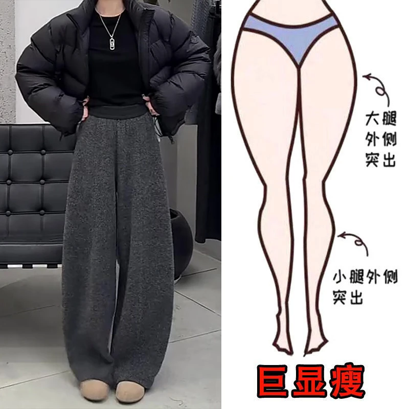冬季新款宽松高腰遮肉显瘦毛呢慵懒风抽绳简约设计百搭通勤休闲裤