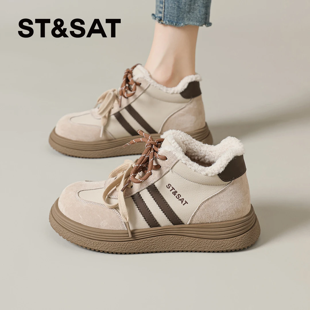 星期六加绒保暖棉鞋冬季女2025新款爆款高帮板鞋复古休闲厚底女鞋