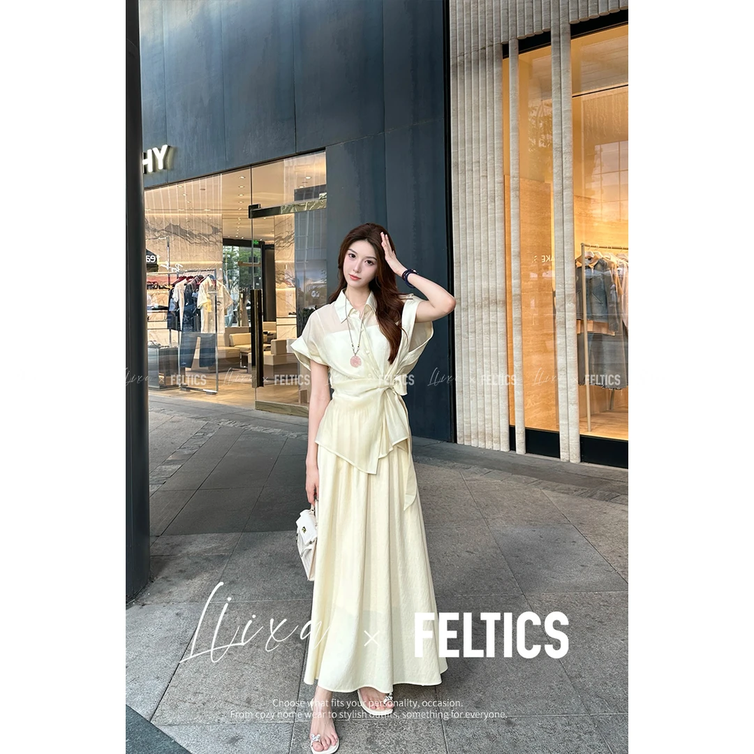 FELTICS&LIIXU法式围裹式收腰衬衣显瘦半身裙三件套FL52TZ359