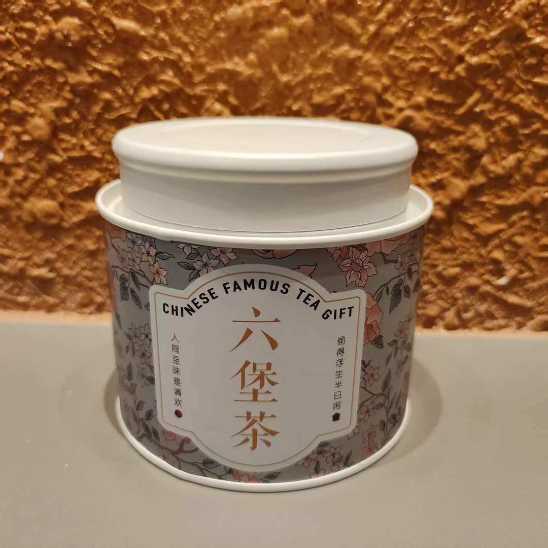 徐小敏（繁花2019） 特级 广西黑茶 梧州纯好六堡茶