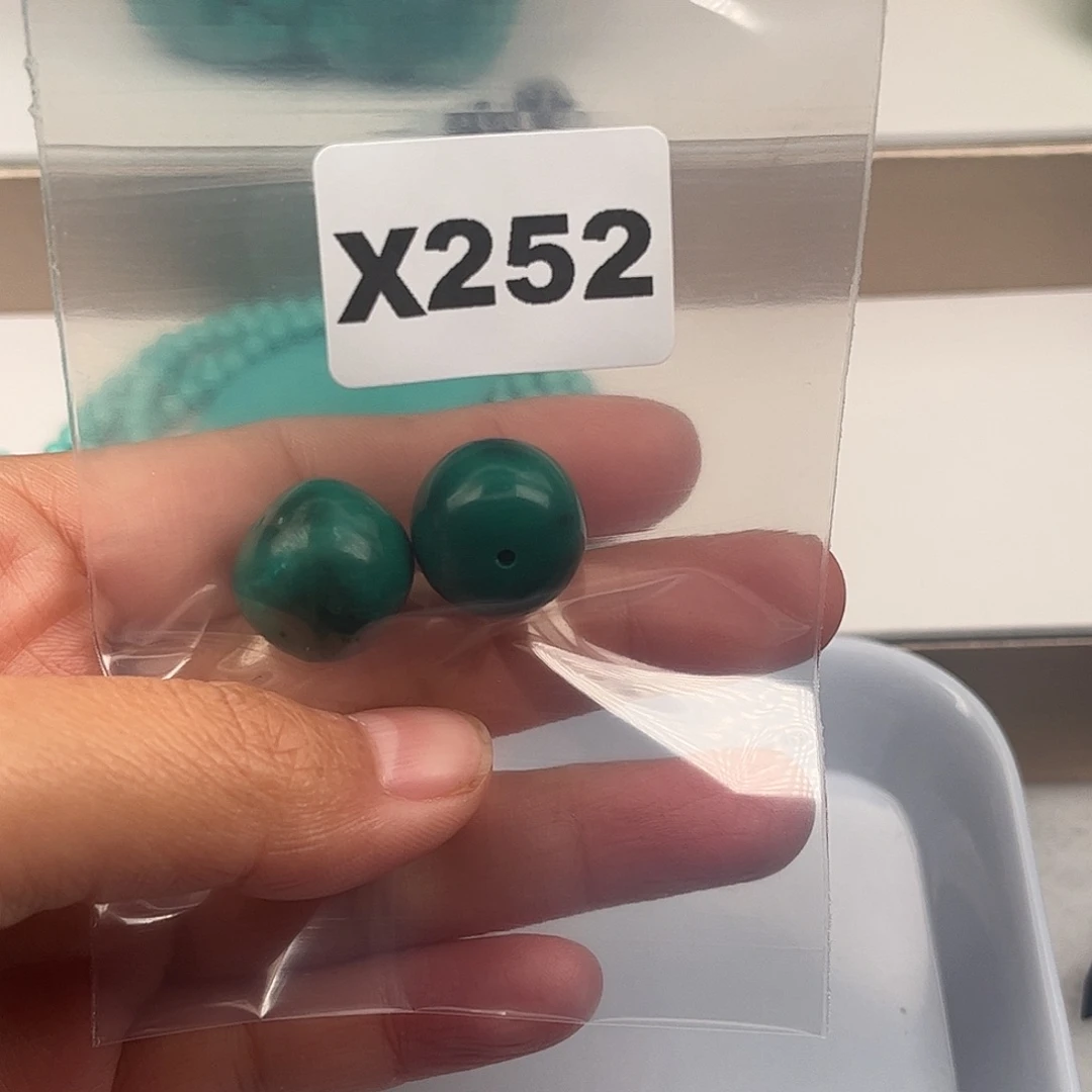 吉***天非金属粉丝专属福利散珠