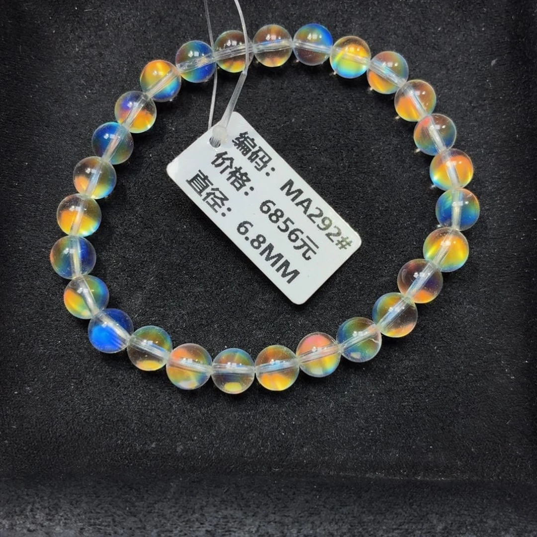 未镶嵌月光石手链MA292#6.8mm